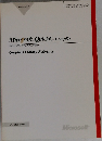 Microsoft.QuickC.Compiler
