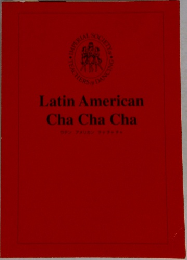 Latin American  Cha Cha Cha