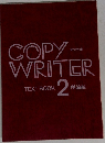 COPY　WRITER  TEXT BOOK  2  理論編