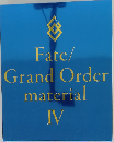 Fate/Grand Order  material  IV