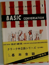 BASIC CONVERSATION