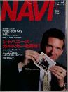 NAVI  2001  7