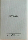 IMPRESARIO