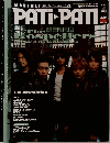 マンスリー・ミュージック・マガジンパチパチ 2004年4月号 Vol.232