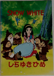 SNOW　WHITE