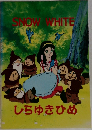 SNOW　WHITE