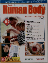 週刊 インサイド・ヒューマンボディ　2007年4／17号