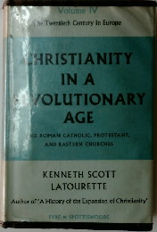 CHRISTIANITY IN A VOLUTIONARY AGE