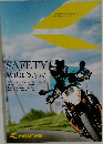 SAFETY  with Style