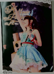Mellow Pretty No.72