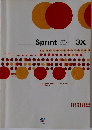 Sprint　3X