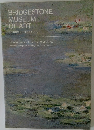 BRIDGESTONE  MUSEUM  OF ART