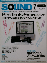 SOUND 2012　7