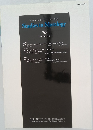 Studies in Moralogy 2015 12