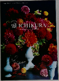 ICHIKURA