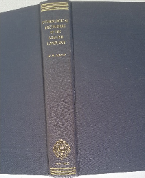 ETYMOLOGICAL  DICTIONARY  OF THE  ENGLISH  LANGUAGE