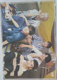 SHINEE PREMIUM MAGAZINE  Seek 008