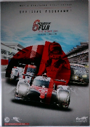 OFFICIAL　PROGRAMME　6 Hours of Fuji　2017
