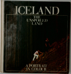 ICELAND  THE  UNSPOILED  LAND 
