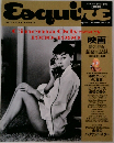 Esquire 1999 4