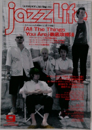 JAZZ LIFE 2004年9月号