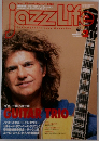jazz Life　2005年2月号