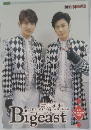 東方神起  OFFICIAL FANCLUB　Bigeast　2015年夏号