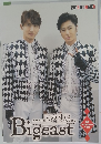 東方神起  OFFICIAL FANCLUB　Bigeast　2015年夏号