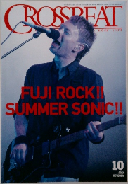 CROSSBEAT　2003年10月号