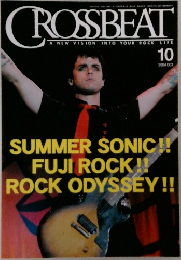 CROSSBEAT　2004年10月号