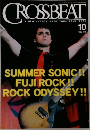 CROSSBEAT　2004年10月号