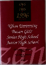 Nihon University  Buzan Girls'  Senior High School  Junior High School