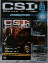 CSI: 28