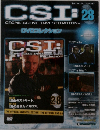 CSI: 28