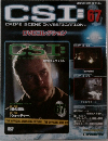 CSI: Crime Scene Investigation　67号