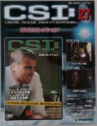 CSI: 27