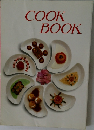 COOK　BOOK