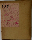 西遊記 上