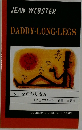 DADDY-LONG-LEGS