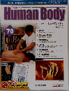 Human Body　78