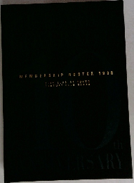 MEMBERSHIP ROSTER 1998年