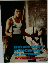 Bruce Lee's Nunchaku in Action