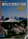 都内交通案内地図　2021年