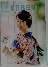 KOBEN　Vol.7