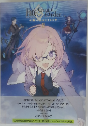 Fate/Grand Order Memories 