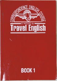 Travel English  BOOK 1