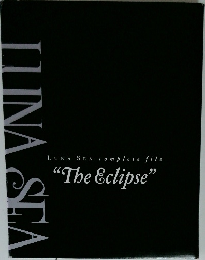 "The Eclipse"