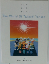 The World Of Takashi Yanase
