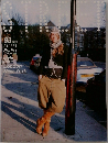 STREET  No.163