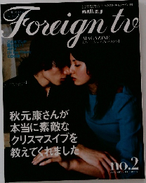 Foreign　to　MAGAZINE　2001/2